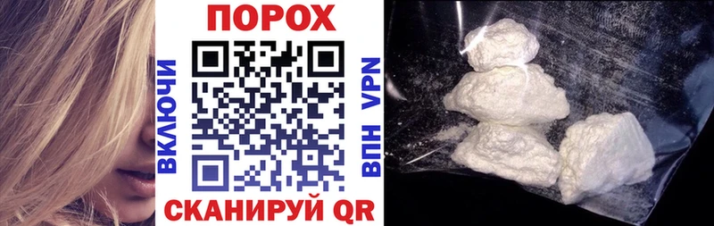 Амфетамин 98% купить цена Омск