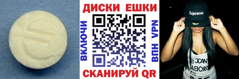 Экстази MDMA  это формула  Омск  кракен рабочий сайт 
