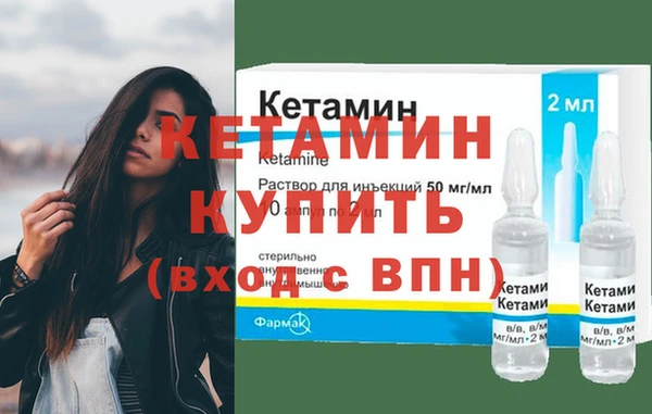 2c-b Чердынь