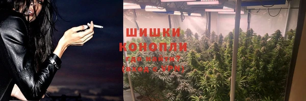 кокаин перу Зеленодольск
