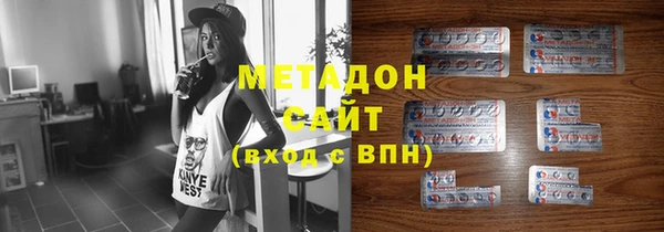 гашишное масло Зерноград