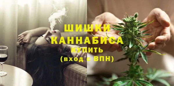 кокаин перу Зеленодольск