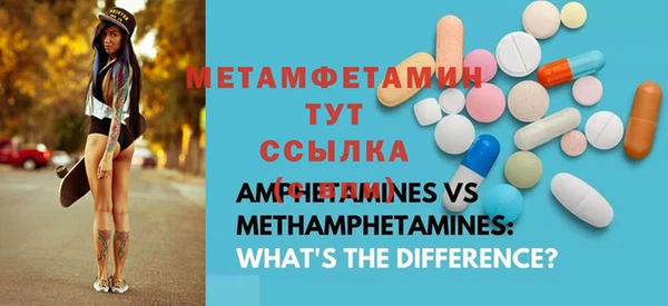 наркотики Заволжье