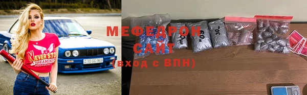 кокаин перу Зеленодольск