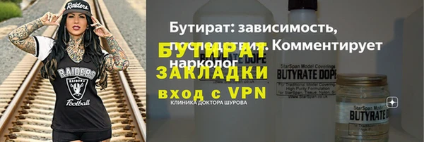 кокаин перу Зеленодольск