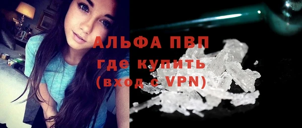 гашишное масло Зерноград