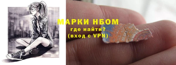 гашишное масло Зерноград