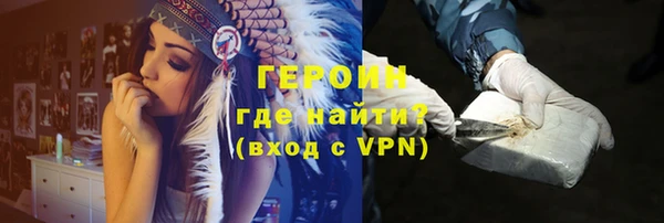 гашишное масло Зерноград