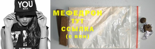 гашишное масло Зерноград
