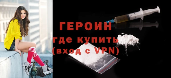 гашишное масло Зерноград