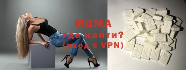 гашишное масло Зерноград