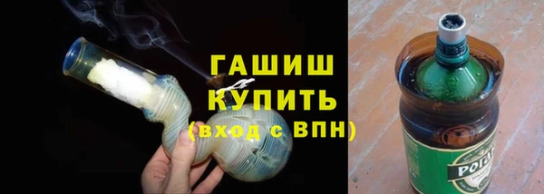 соль ск Зеленокумск