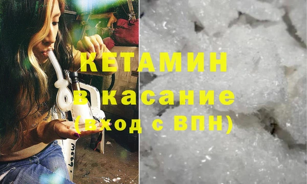 кокаин перу Зеленодольск