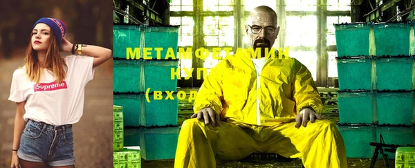гашишное масло Зерноград