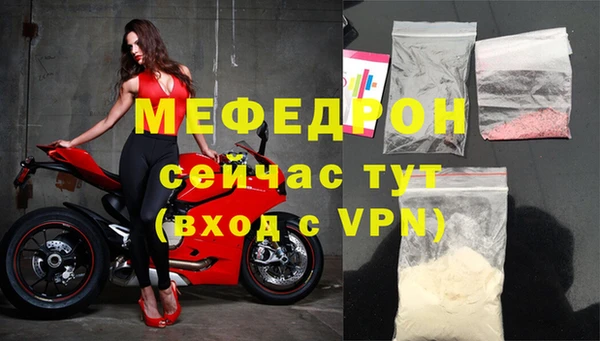 кокаин перу Зеленодольск