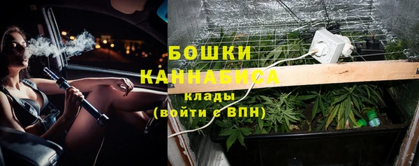 соль ск Зеленокумск