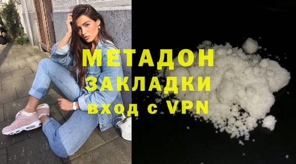 соль ск Зеленокумск