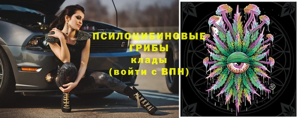 кокаин перу Зеленодольск
