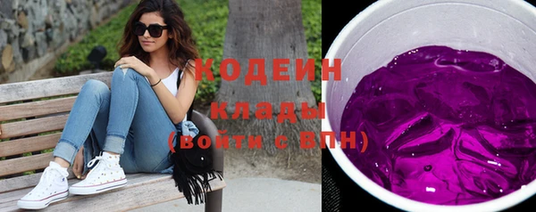 альфа пвп VHQ Чегем