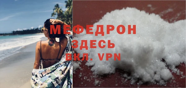 гашишное масло Зерноград