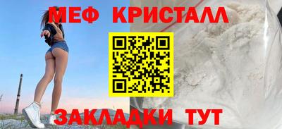 ECSTASY Рыбинск