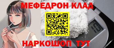 Альфа ПВП Рязань