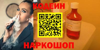 ECSTASY Рыбинск