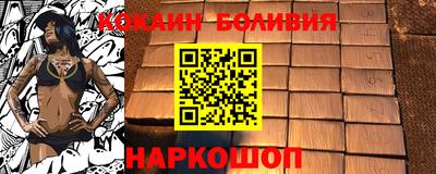 Альфа ПВП Рязань