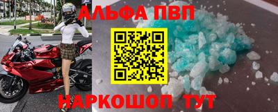 ECSTASY Рыбинск