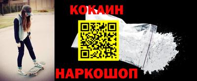 ECSTASY Рыбинск