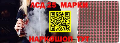 Альфа ПВП Рязань