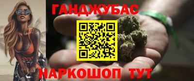 ECSTASY Рыбинск