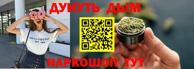 Альфа ПВП Рязань