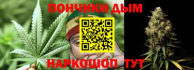 ECSTASY Рыбинск