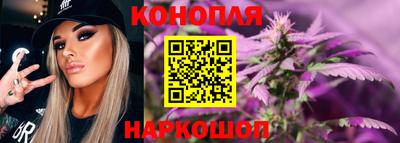 метамфетамин Рузаевка