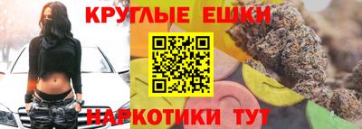 Альфа ПВП Рязань