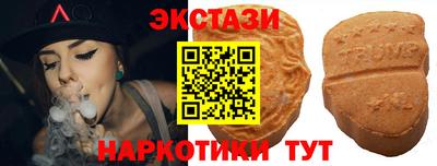Альфа ПВП Рязань