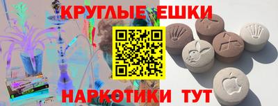 Альфа ПВП Рязань
