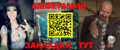 ECSTASY Рыбинск