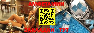 ECSTASY Рыбинск