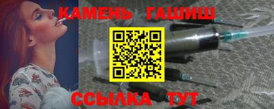 ECSTASY Рыбинск