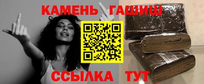 Альфа ПВП Рязань