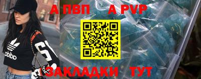 ECSTASY Рыбинск