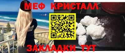 ECSTASY Рыбинск