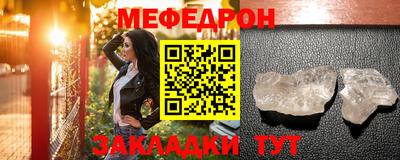 Альфа ПВП Рязань