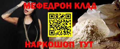 Альфа ПВП Рязань