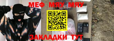 ECSTASY Рыбинск