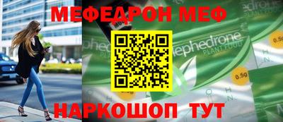 ECSTASY Рыбинск