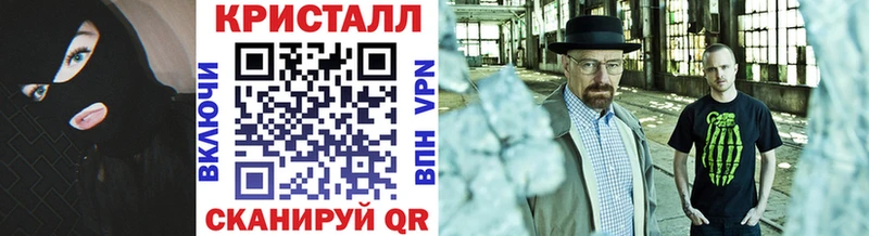 где можно купить наркотик  Омск  Метамфетамин Декстрометамфетамин 99.9% 