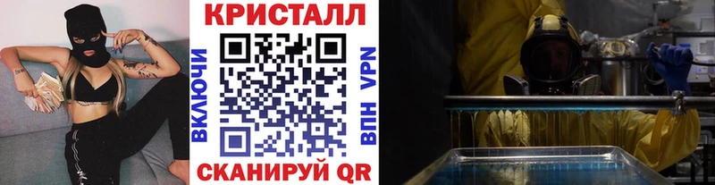 Первитин мет Омск